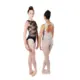 Capezio Tank Leotard 10314, Ballett-Trikot
