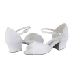 Freed of London Libby, Leder-Lateinschuhe für Kinder Freed of London Libby, Leder-Lateinschuhe für Kinder