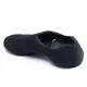 Capezio Pure Knit Jazzschuh, Tanzschuhe