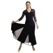 Bloch Kate L6016, Damen-Trikot Bloch Kate L6016, Damen-Trikot
