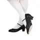 Bloch Broadway-lo, Charakter-Schuhe
