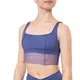 Capezio Goddes Sculpt Bra, Top mit breiten Trägern   - Blau - Sturmblau