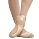 Capezio Schutz für die Spitze von Ballettschuhen