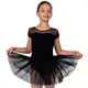 Capezio Keyhole Back Tutu Dress, Kindertrikot mit Tutu-Rock