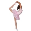 Capezio Keyhole Back Tutu Dress, Kindertrikot mit Tutu-Rock - Rosa Capezio