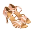 Dancee Dia, Damen-Lateinschuhe - Flesh satin WJ Dancee Dia, Damen-Lateinschuhe - Flesh satin WJ