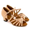 Dancee Lily, Damen-Lateinschuhe - Flesh satin WJ Dancee Lily, Damen-Lateinschuhe - Flesh satin WJ