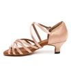 Dancee Zara, Latein-Tanzschuhe für Damen - Flesh satin WJ Dancee Zara, Latein-Tanzschuhe für Damen - Flesh satin WJ