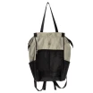 Dansez Vous Keola, Tasche und Rucksack - Grau