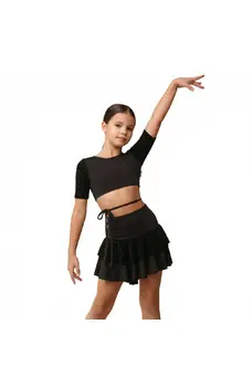 Grand Prix Darcy, Mädchenrock