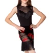 Grand Prix Kaia Mesh, Netzstoff-Rock mit Fransen für Mädchen Grand Prix Kaia Mesh, Netzstoff-Rock mit Fransen für Mädchen