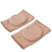 Sansha Kneepad, Knieschoner Sansha Kneepad, Knieschoner