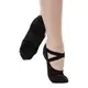 So Danca SD16, elastische Ballettschläppchen für Damen