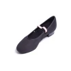 Capezio Academy character 1", charaktertanzschuhe Capezio Academy character 1", charaktertanzschuhe