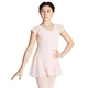 Capezio flutter sleeve dress, Tanztrikot mit Rock