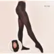Dansez Vous E101, Ballettstrumpfhose mit Ballenloch