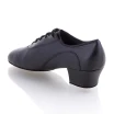 Rummos R377, Trainerschuhe für Gesellschaftstanz Rummos R377, Trainerschuhe für Gesellschaftstanz