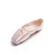 Bloch Serenade, Spitzenschuhe